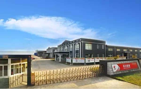 吉川噴砂機(jī)