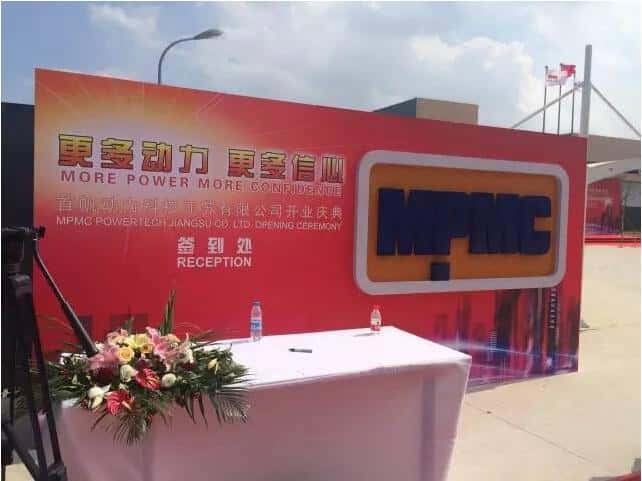 薩震空壓機(jī)現(xiàn)場(chǎng)