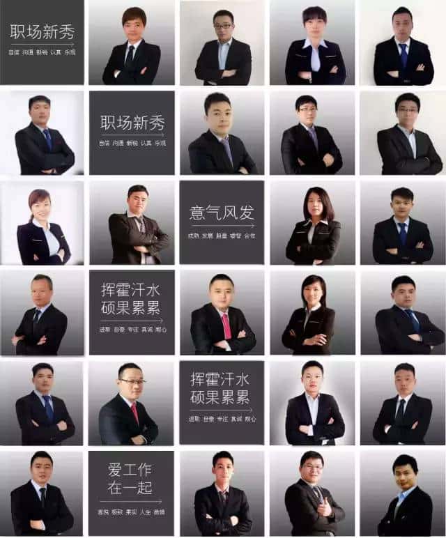 薩震空壓機(jī)銷售精英