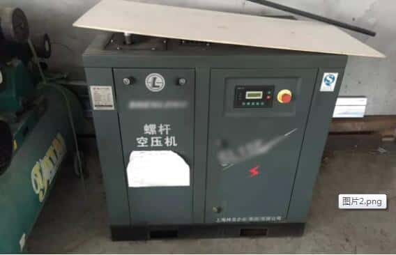 使用的原舊空壓機(jī)