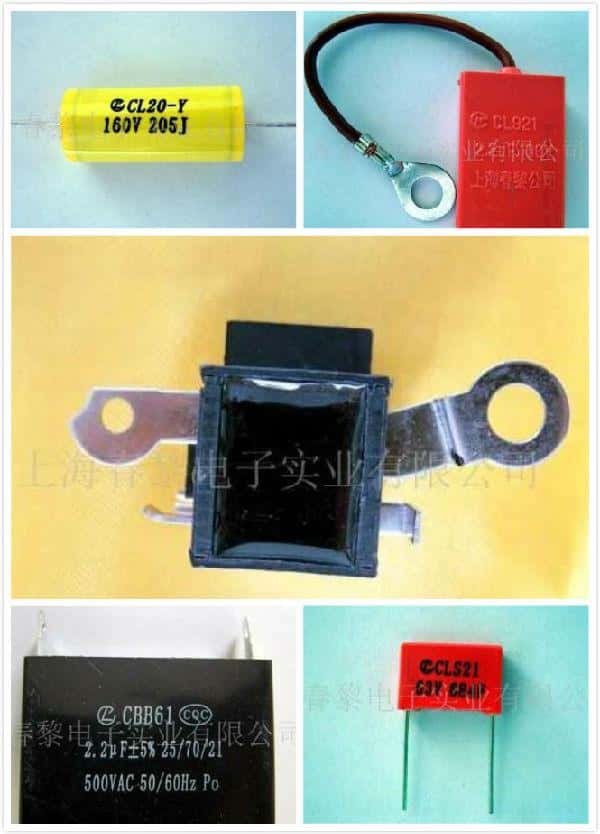 薩震客戶產(chǎn)品