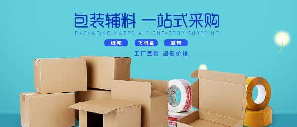 薩震節(jié)能空壓機客戶產(chǎn)品