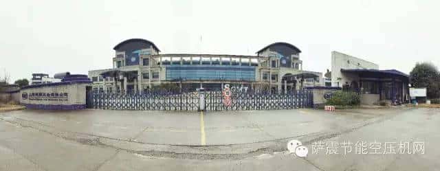 薩震永磁變頻空壓機(jī)客戶案例