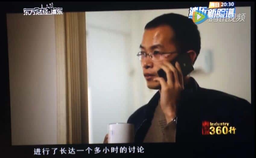 薩震空壓機設(shè)計總監(jiān)