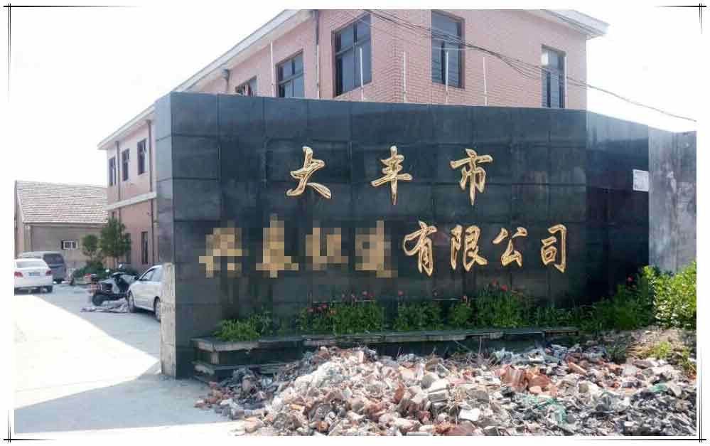 薩震節(jié)能空壓機(jī)