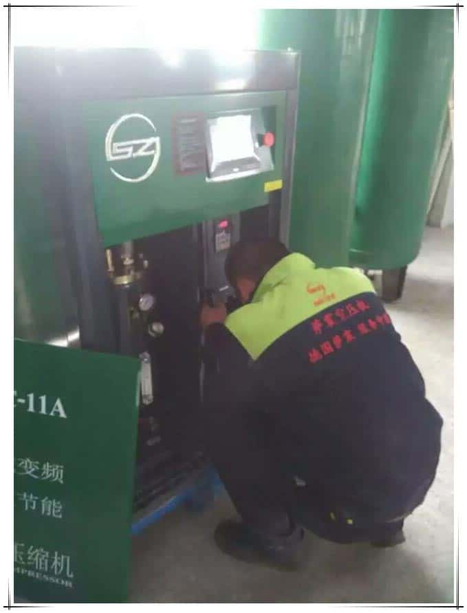 空壓機(jī)控制面板