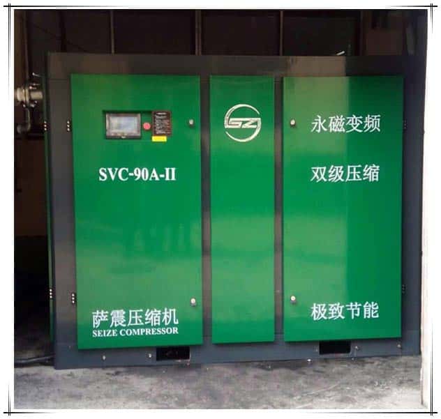 薩震空壓機(jī)出廠