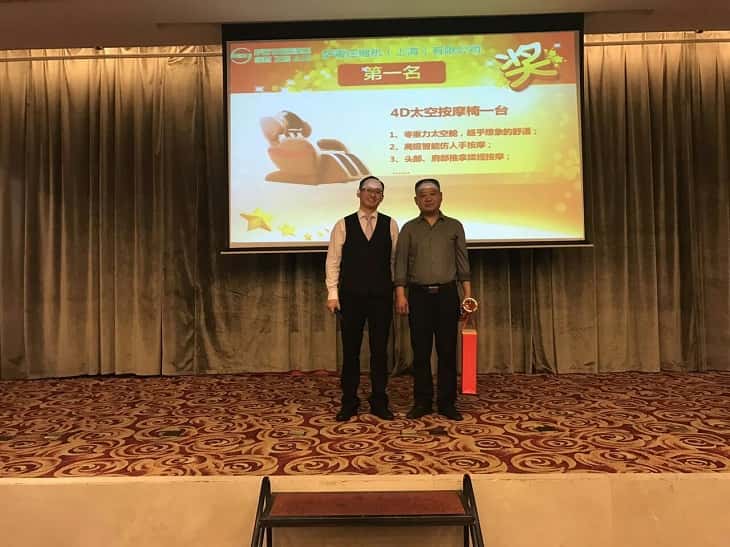 薩震節(jié)能空壓機(jī)客戶交流會(huì)集贊獎(jiǎng)第一名