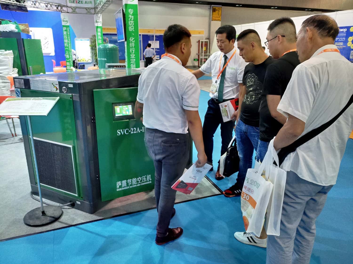 薩震永磁變頻節(jié)能空壓機(jī)