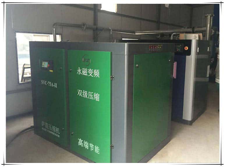 薩震75kw永磁變頻雙級(jí)壓縮螺桿空壓機(jī)