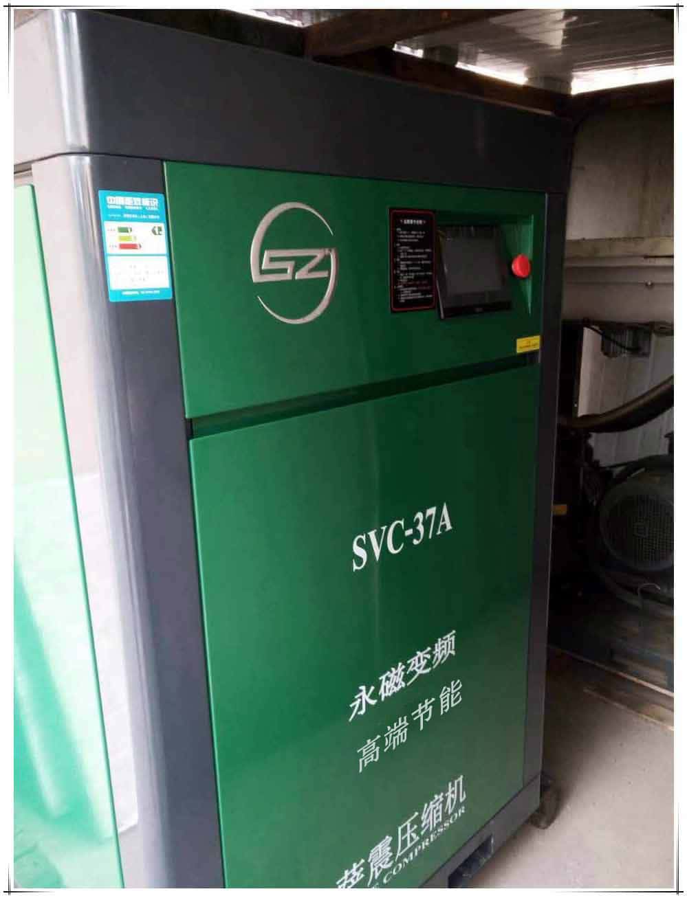 薩震節(jié)能空壓機控制面板