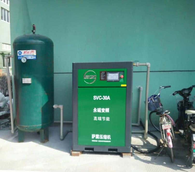 薩震永磁變頻30kw空壓機(jī)