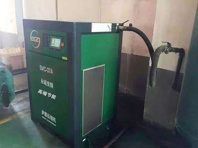 薩震37kw永磁變頻空壓機