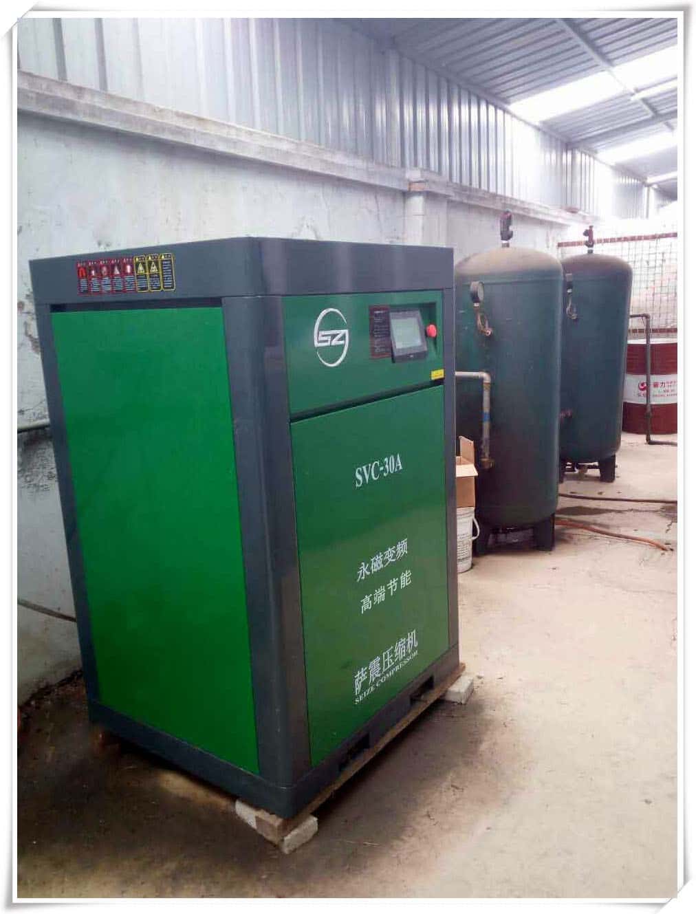 薩震30kw永磁變頻空壓機