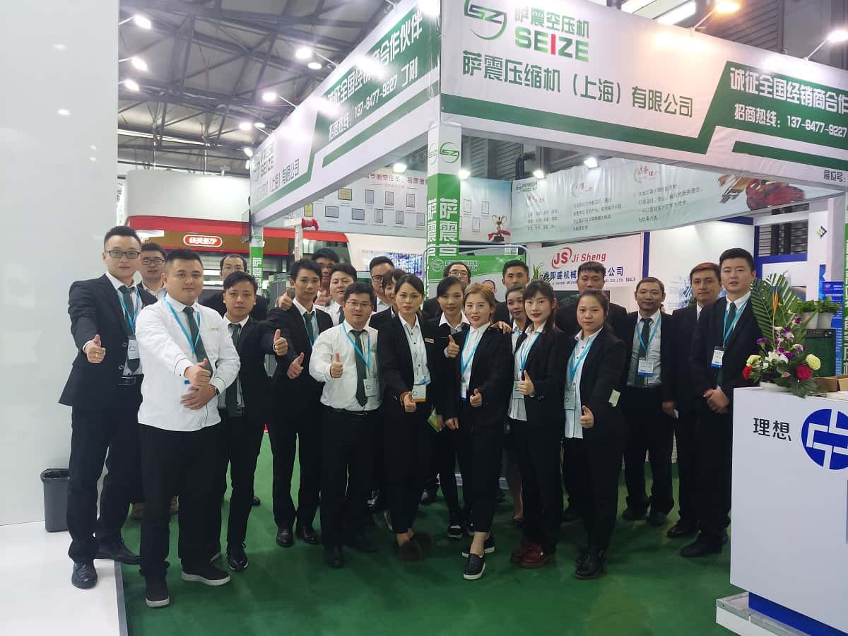 薩震高端節(jié)能空壓機(jī)在上海PTC展會(huì)