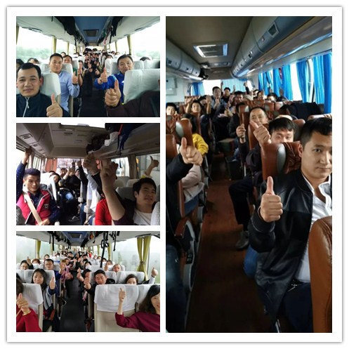 薩震節(jié)能空壓機(jī)黃山行出發(fā)啦