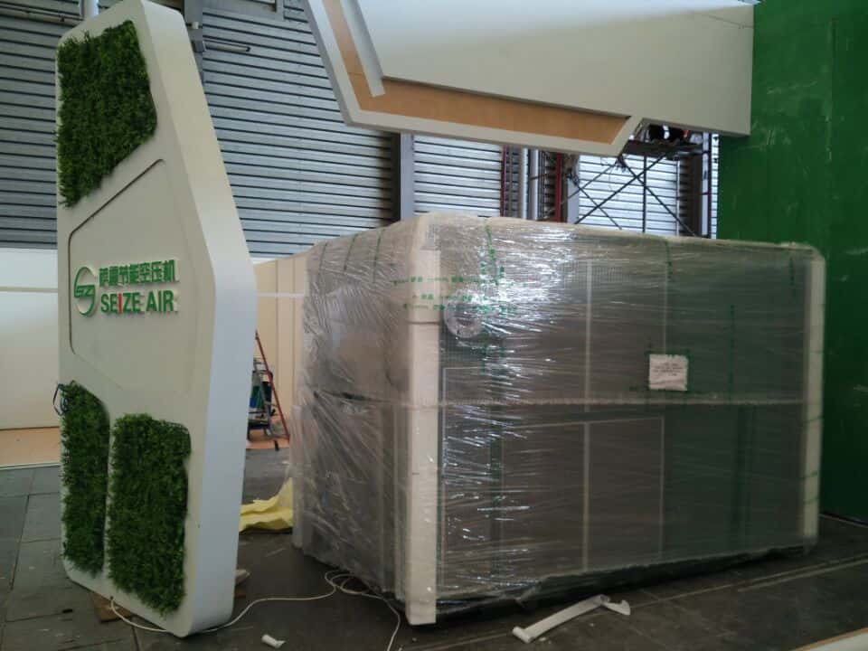 薩震節(jié)能空壓機參展空壓機型號SVCF-132A-II