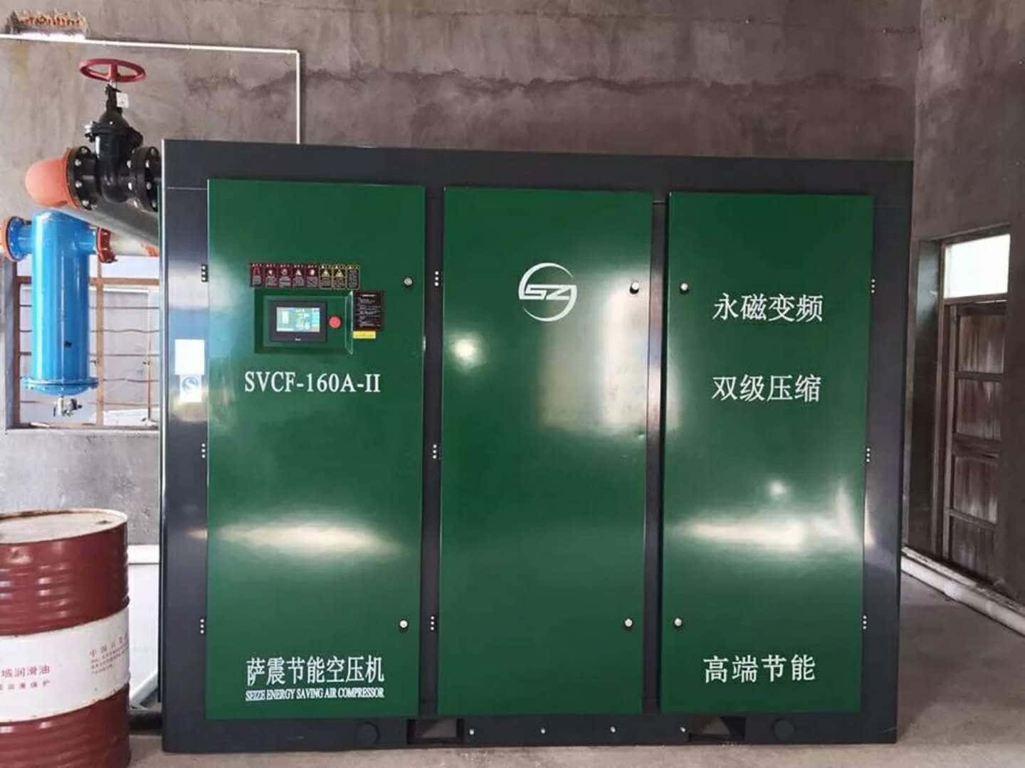 _(ji)ܿՉCSVCF-160A-II