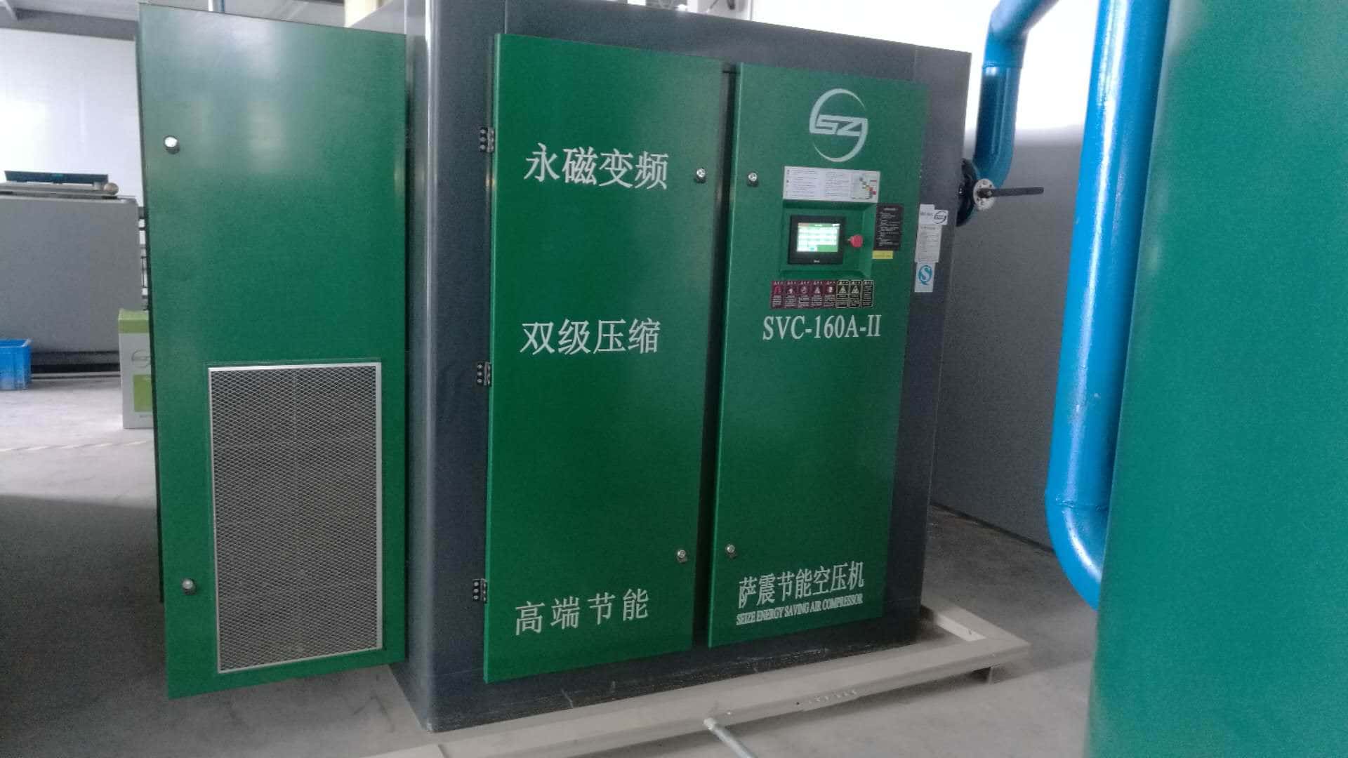 薩震節(jié)能空壓機客戶現(xiàn)場圖