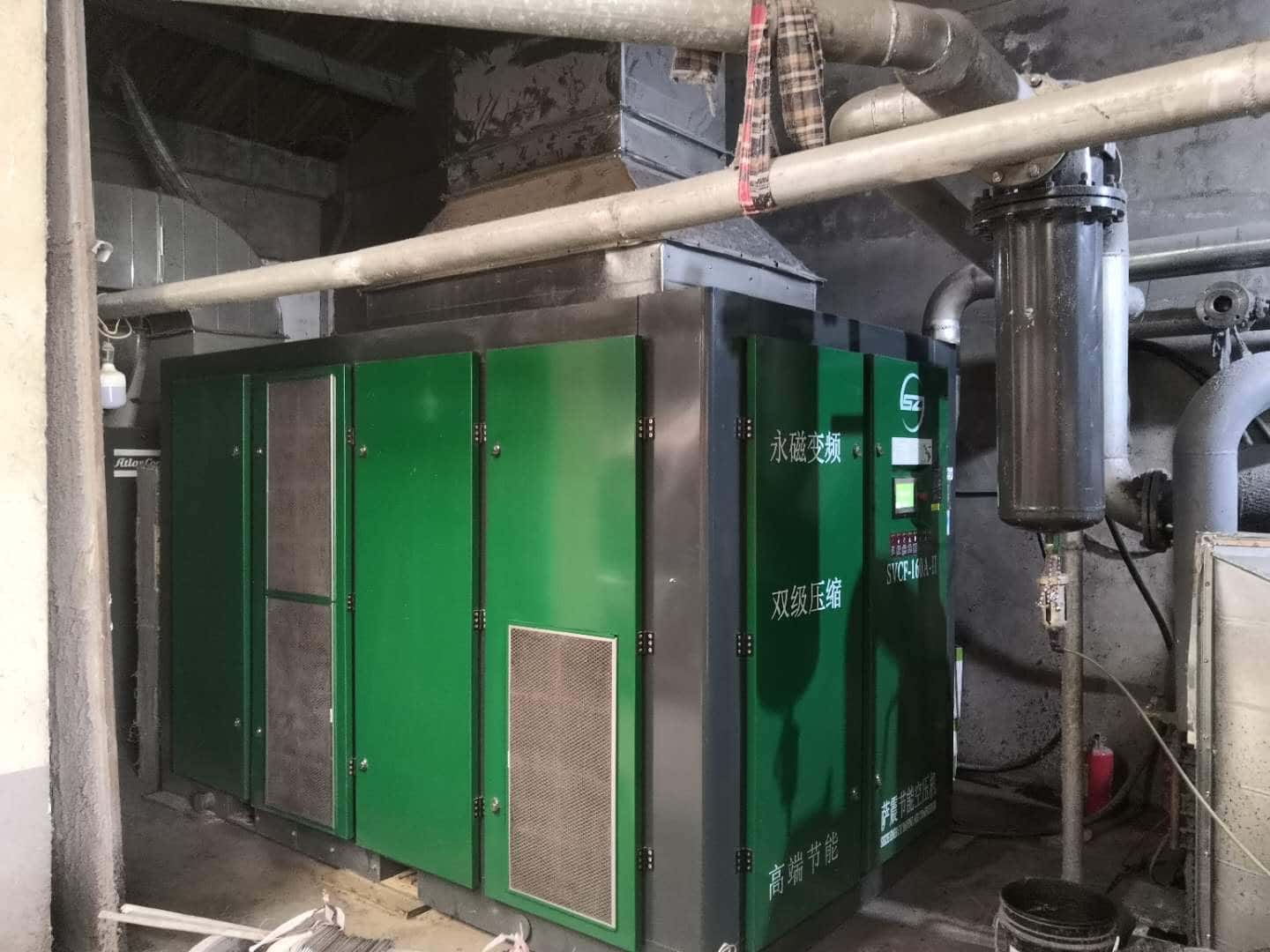 永磁變頻空壓機(jī)