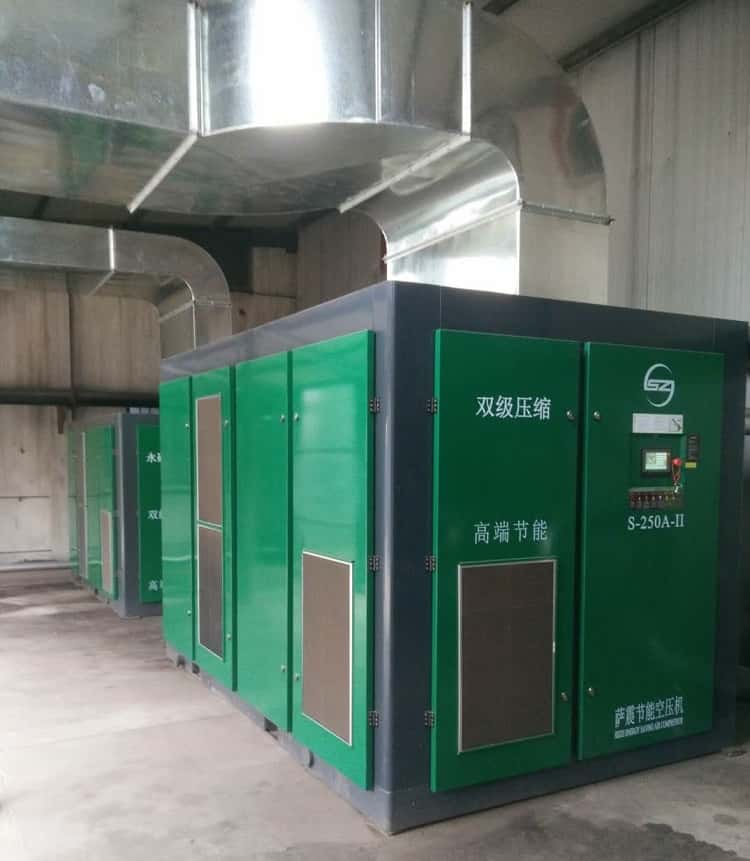 節(jié)能空壓機(jī)
