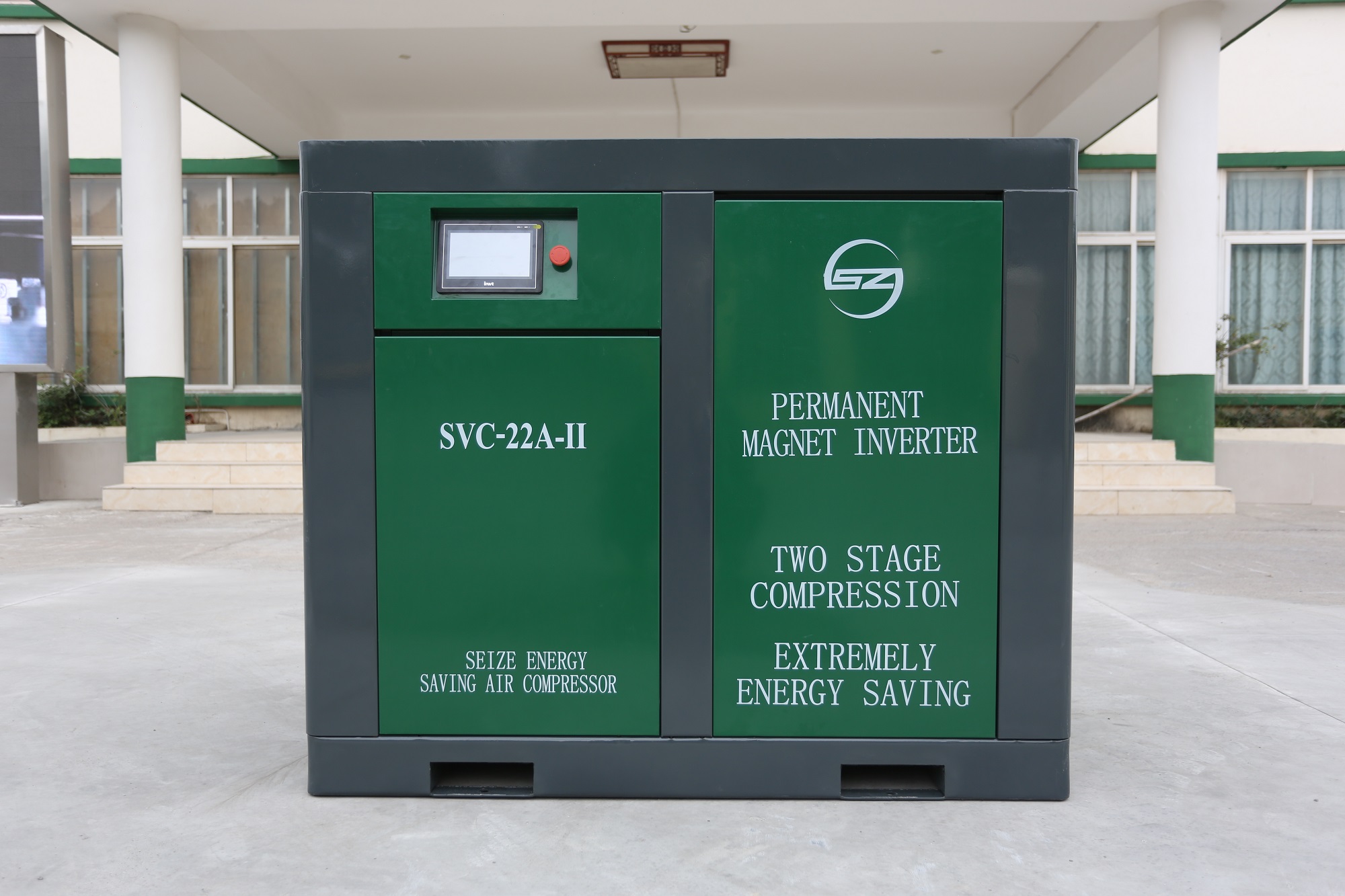 薩震節(jié)能空壓機(jī)