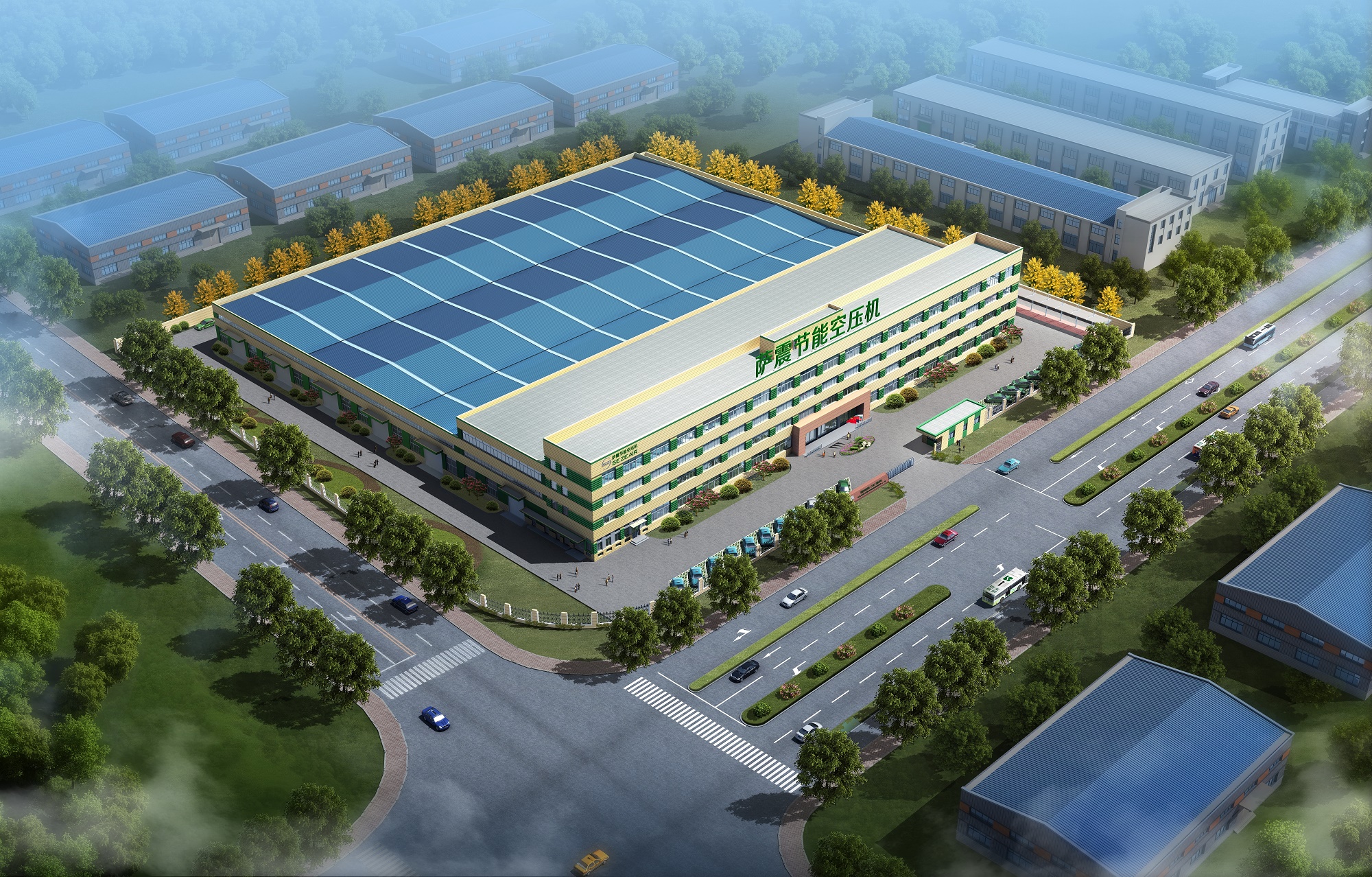 薩震節(jié)能空壓機(jī)