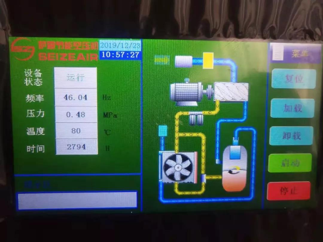 _׃lp(j)s(ji)ܿՉC(j)