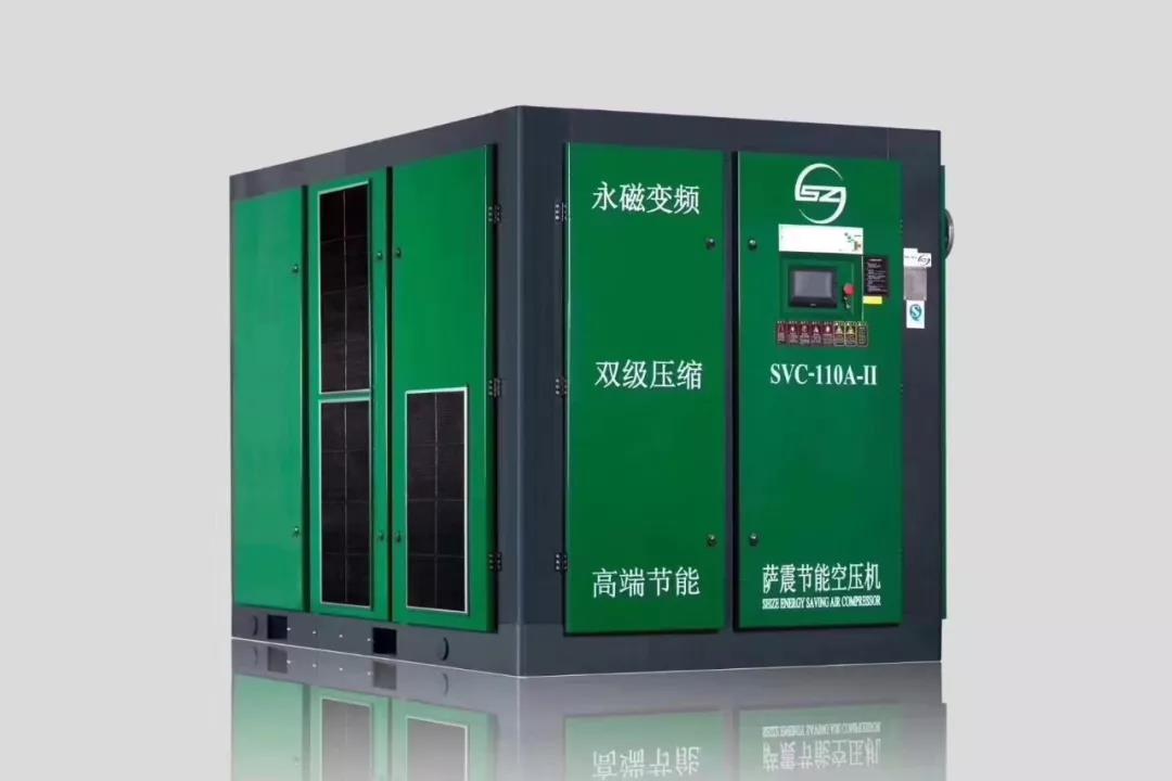 薩震節(jié)能空壓機(jī)