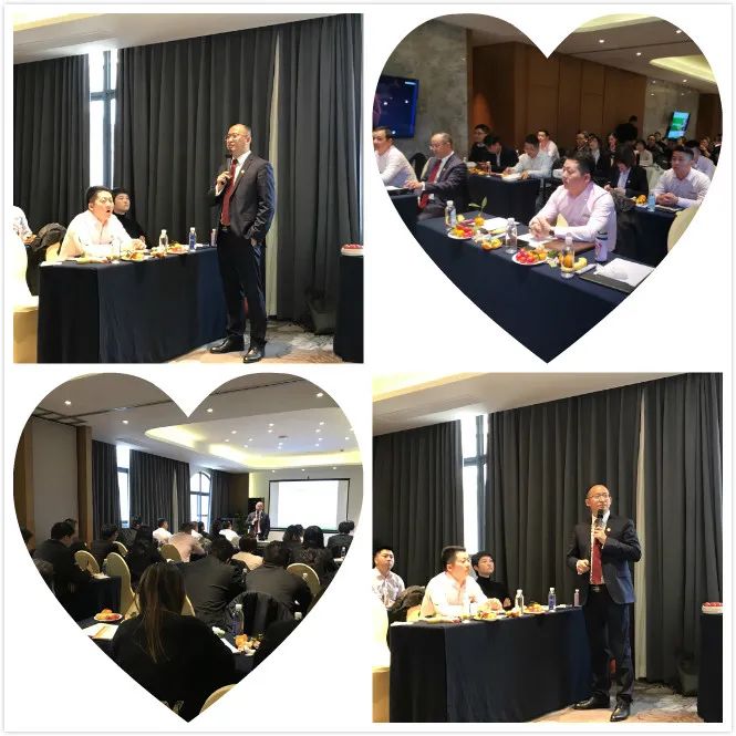 薩震總經(jīng)理程紅星