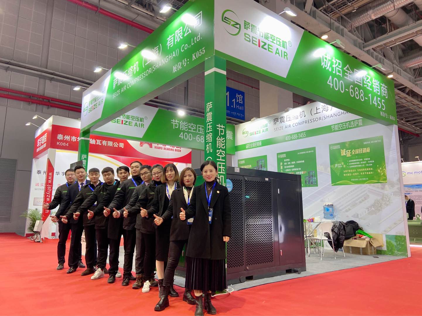 薩震節(jié)能空壓機(jī)