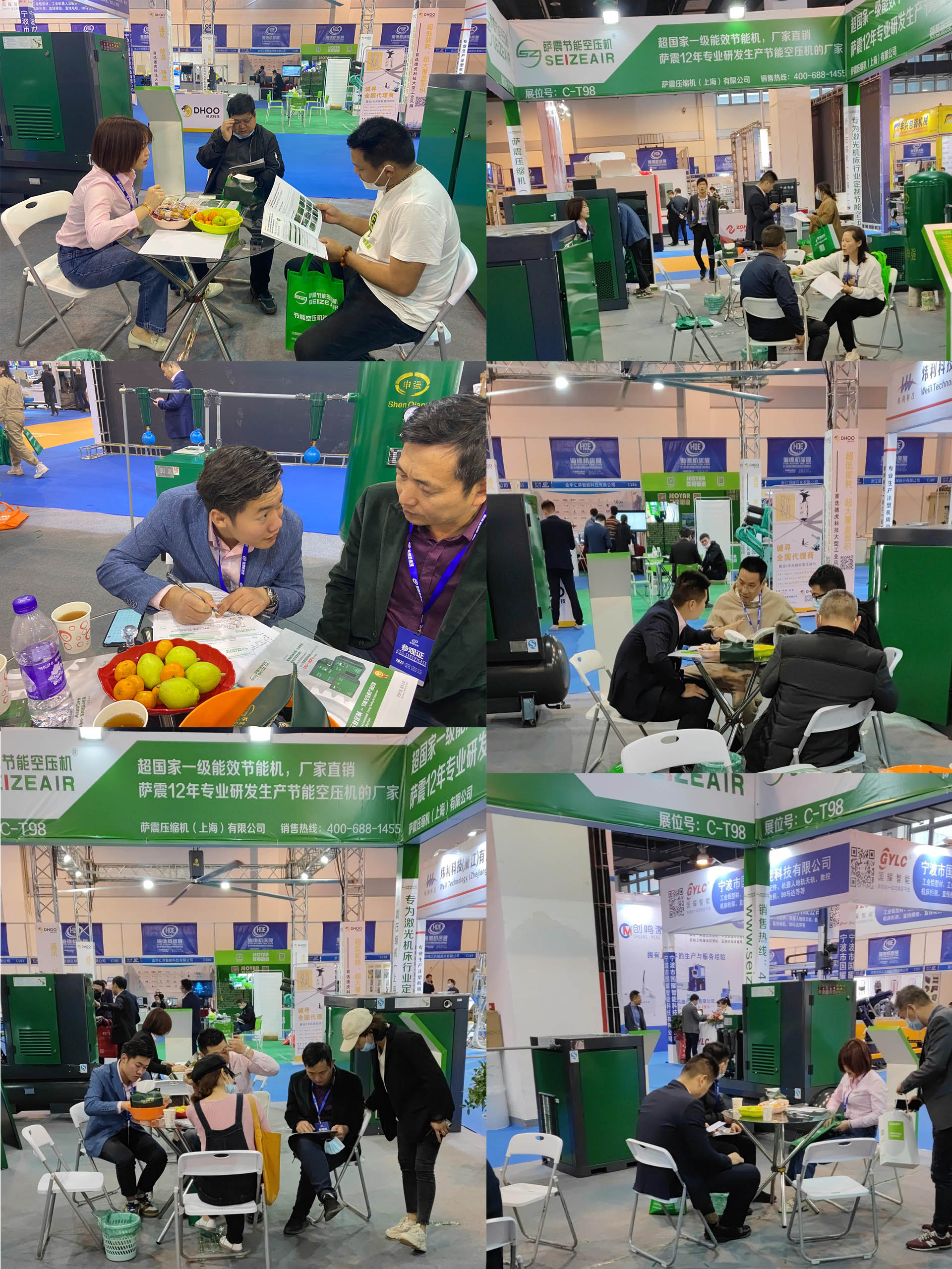 C(j)еչ_(ji)ܿՉC(j)չ(hu)ʢr