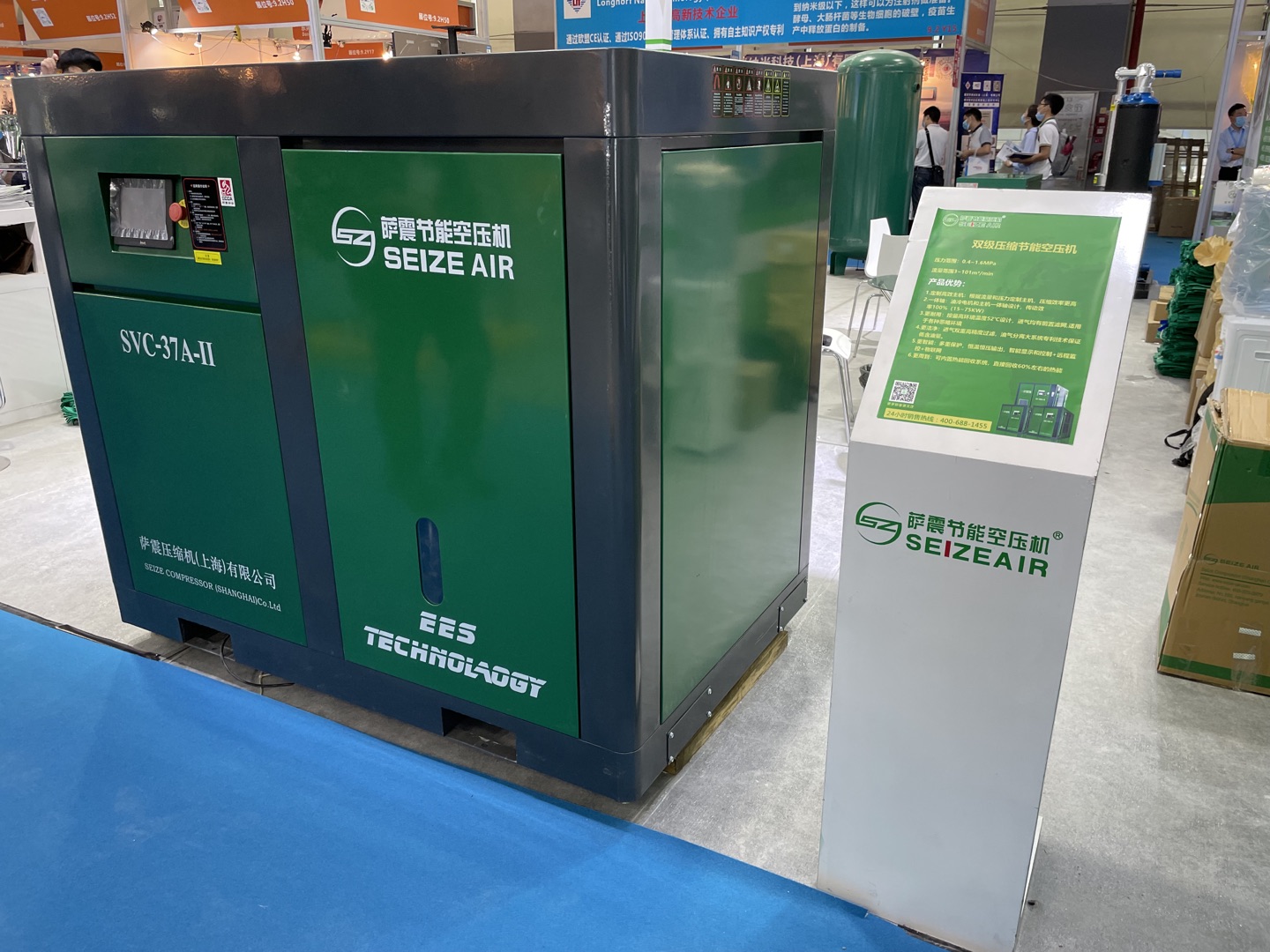 �_�����ܹ�(ji��)�ܿՉ��C(j��)��(zhu��n)����ˎ�ИI(y��)���ƹ�(ji��)�ܿՉ��C(j��)