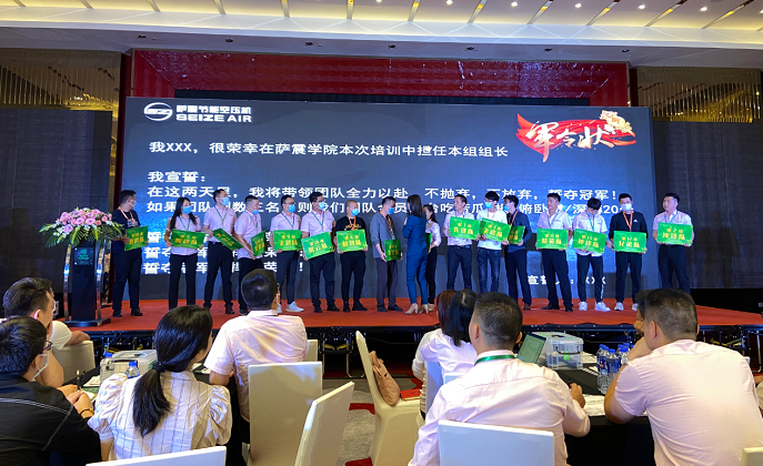 �_���W(xu��)Ժ��ʮ����ȫ���N�۾�Ӣ��Ӗ(x��n)����L(f��ng)��չʾ