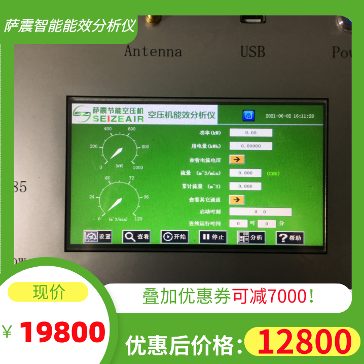 Sÿ՚≺sC(j)(ji)ЧôӣҪ_ЧxM(jn)Йzy(c)