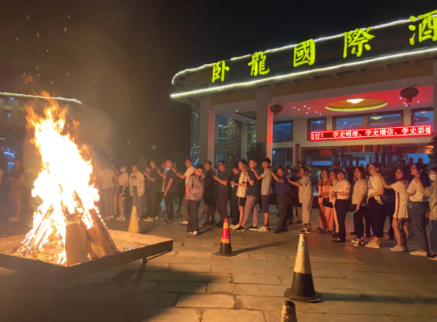 _ՉC(j)_(d)Ƶek(hu)ddǳ_