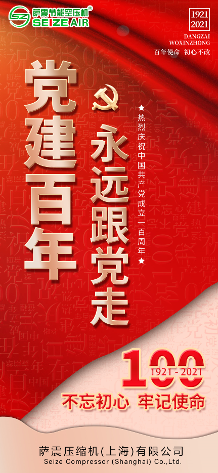 ĸhԹ(ji)ܞʹиI(y)Gɫl(f)չ