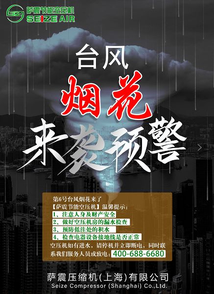 _(ji)ܿՉC(j)ܰ_(ti)L(fng)(li)uA(y)