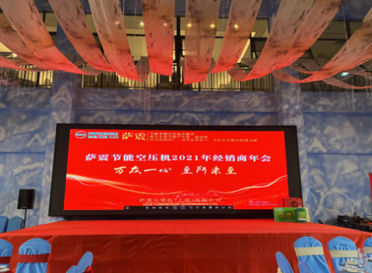 2021_(ji)ܿՉC(j)(jng)N(hu)ɹ_