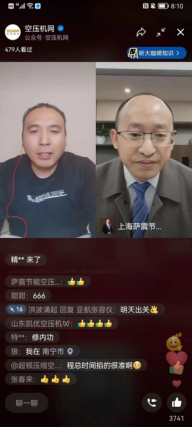 _̿鉺sC(j)INоԺώBֱՄ鱳µИI(y)l(f)չ