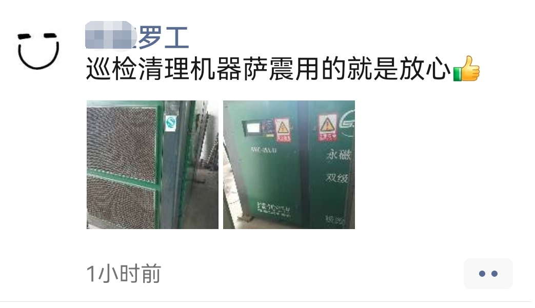 _(ji)ܿՉCճѲzɎÑݗUՉCߜجF(xin)