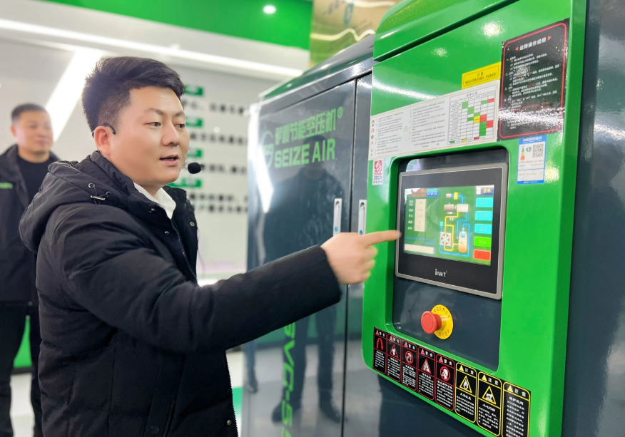 _(ji)ܿՉCעڽÑ늳ɱИI(y)ƿՉC