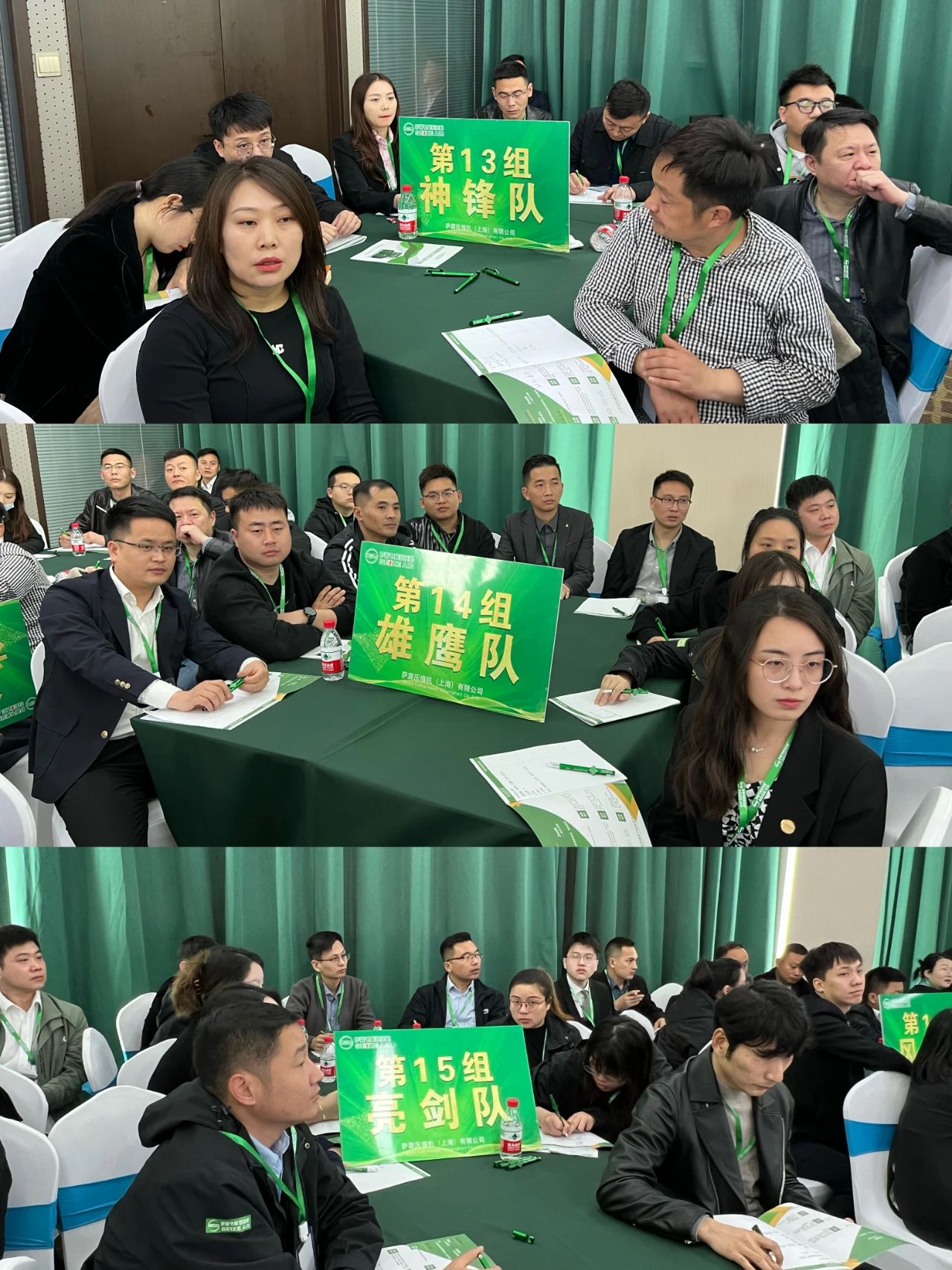 _W(xu)Ժʮȫ(gu)N۾ӢӖ(xn)AMɹ