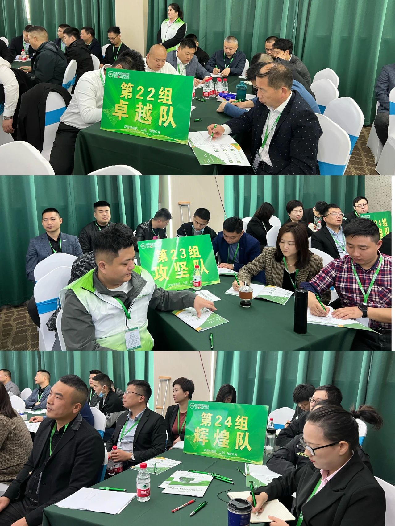 _W(xu)Ժʮȫ(gu)N۾ӢӖ(xn)AMɹ