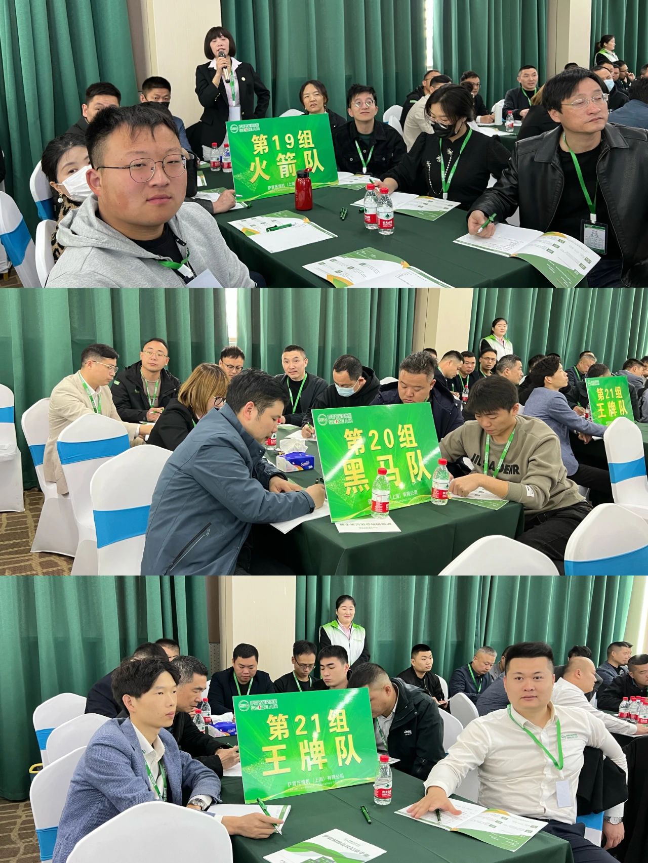 _W(xu)Ժʮȫ(gu)N۾ӢӖ(xn)AMɹ