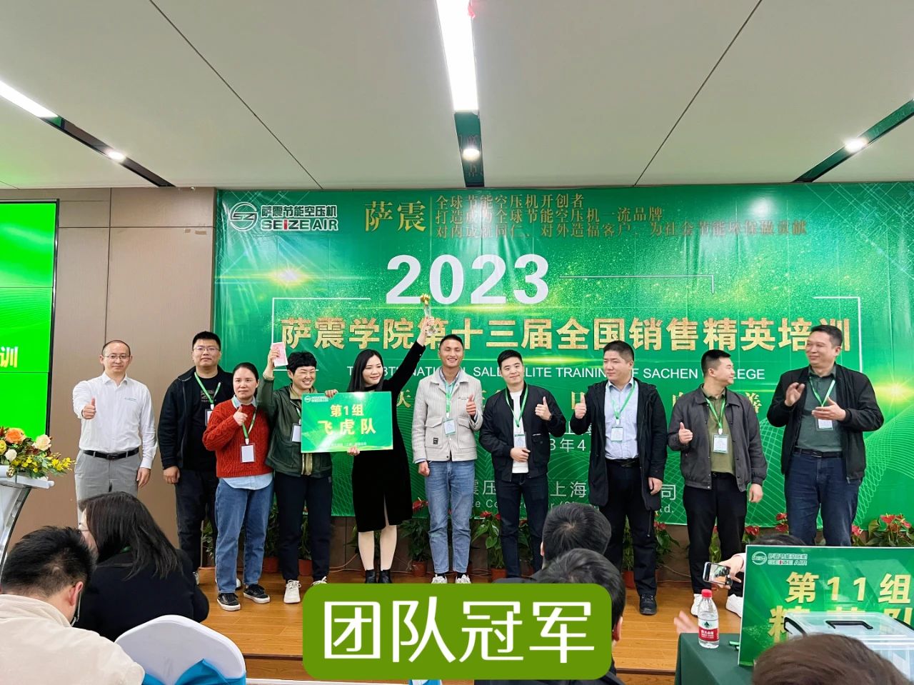 _W(xu)Ժʮȫ(gu)N۾ӢӖ(xn)AMɹ