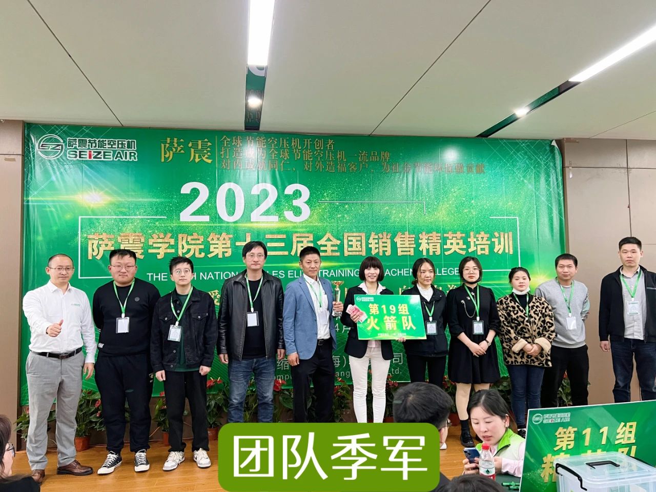 _W(xu)Ժʮȫ(gu)N۾ӢӖ(xn)AMɹ