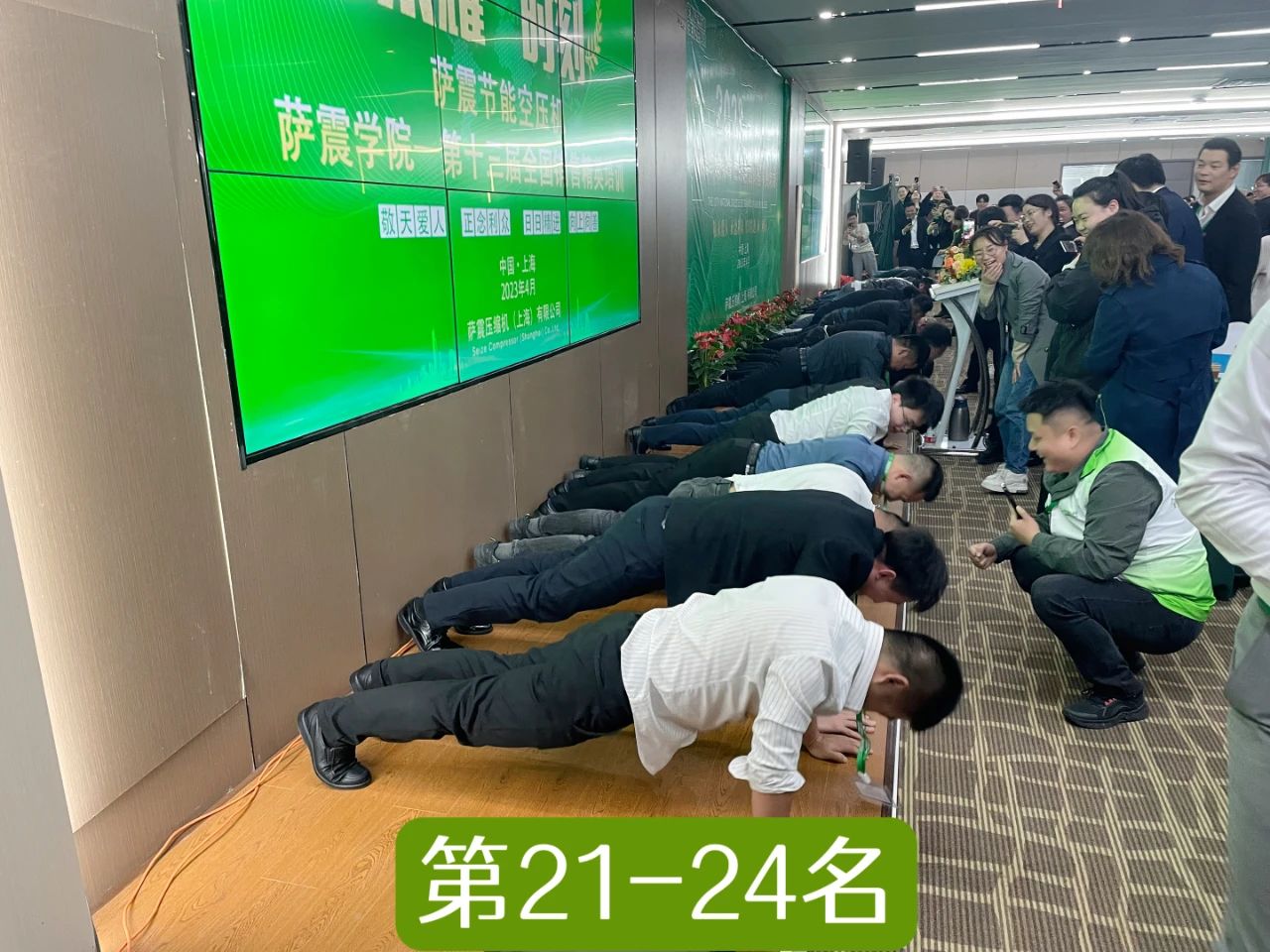 _W(xu)Ժʮȫ(gu)N۾ӢӖ(xn)AMɹ