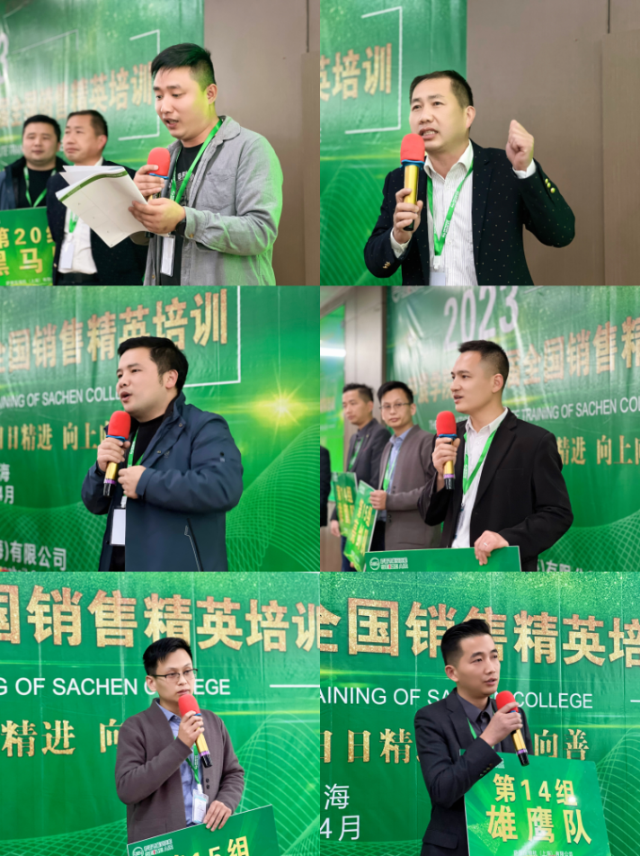 _W(xu)Ժʮȫ(gu)N۾ӢӖ(xn)AMɹ