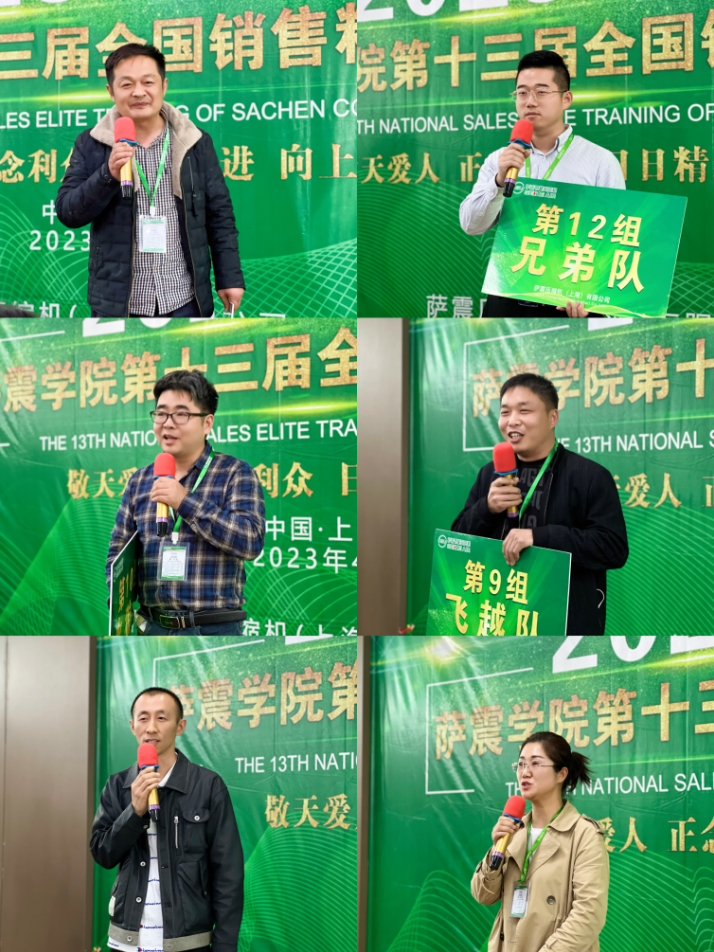 _W(xu)Ժʮȫ(gu)N۾ӢӖ(xn)AMɹ